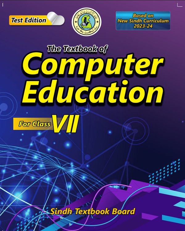 Class 7 Computer — Solved Exercises (English Medium) — official book cover