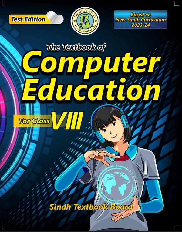 Class 8 Computer — Solved Exercises (English Medium) — official book cover